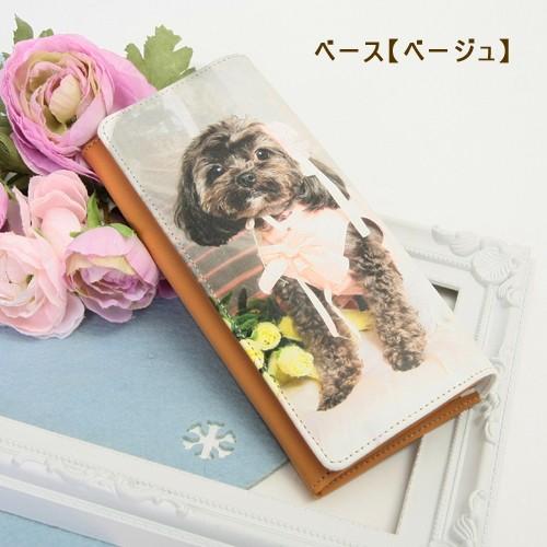 お気に入り写真をプリント☆カードもたっぷり入る定番サイズ【送料無料】本革長財布栃木レザー |  | 01