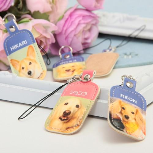 うちのコが一番！いつも身近に感じたい　お気に入り写真から製作する本革携帯クリーナー（携帯ストラップ） |  | 02