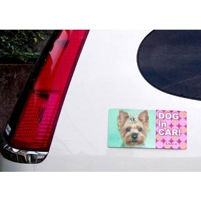 うちのコ乗ってますステッカーセット（2枚セット） |  | 01