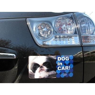 うちのコ乗ってますステッカーセット（2枚セット） |  | 03