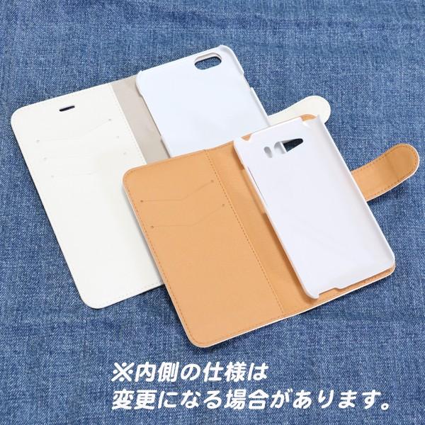 100機種以上に対応！お気に入り写真から製作☆手帳型スマホカバー　iphone/Android/らくらくスマートフォン |  | 05