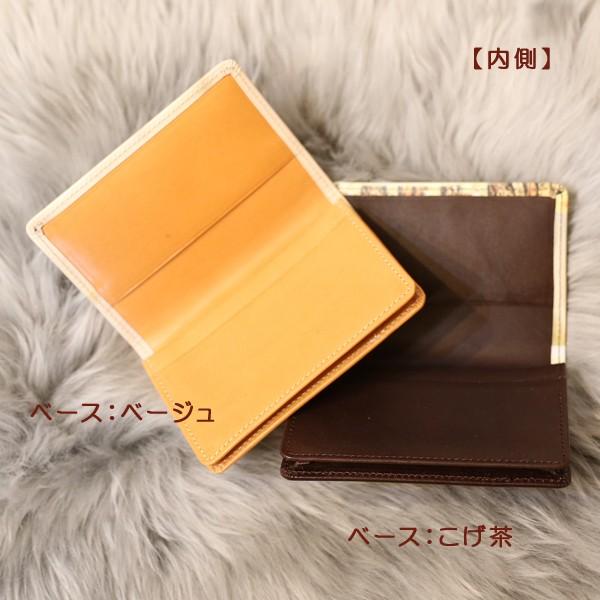 お気に入り写真をプリント☆商談でつかみもＯＫ！【送料無料】栃木レザー本革名刺入れ |  | 03