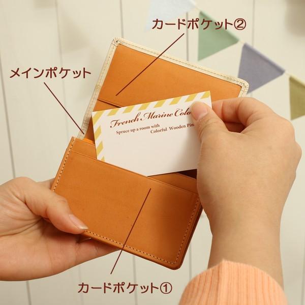 お気に入り写真をプリント☆商談でつかみもＯＫ！【送料無料】栃木レザー本革名刺入れ |  | 04