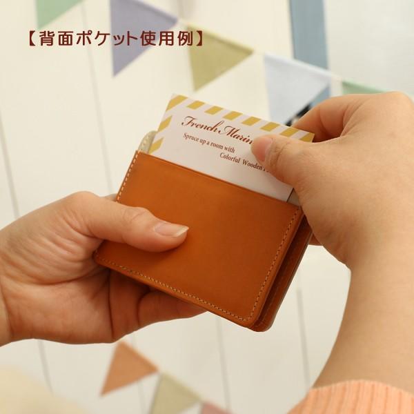 お気に入り写真をプリント☆商談でつかみもＯＫ！【送料無料】栃木レザー本革名刺入れ |  | 05