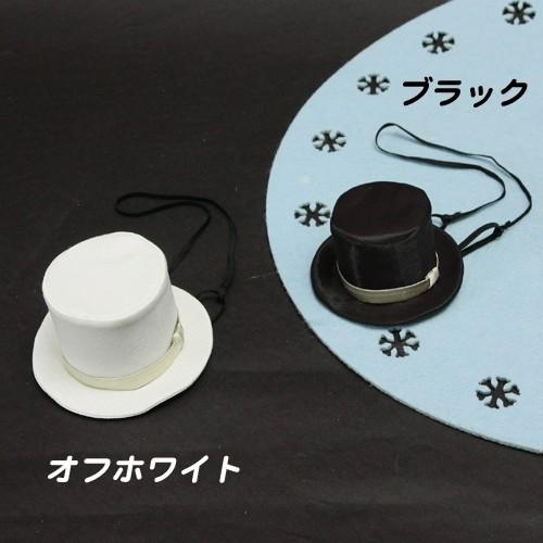 【送料無料】結婚式や記念日に。愛犬のためのタキシードスーツ&シルクハット＆蝶ネクタイセット（受注生産） |  | 04