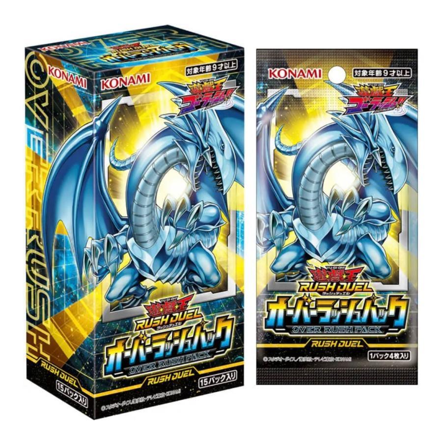 シュリンク付き　遊戯王ラッシュデュエル　オーバーラッシュ　box Amazon.co.jp: 【完全未開封 シュリンク付き オーバーラッシュ