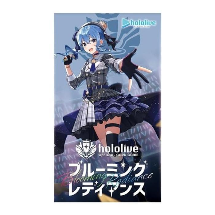 カートン】ホロライブ hololive OFFICIAL CARD GAME ブースターパック 