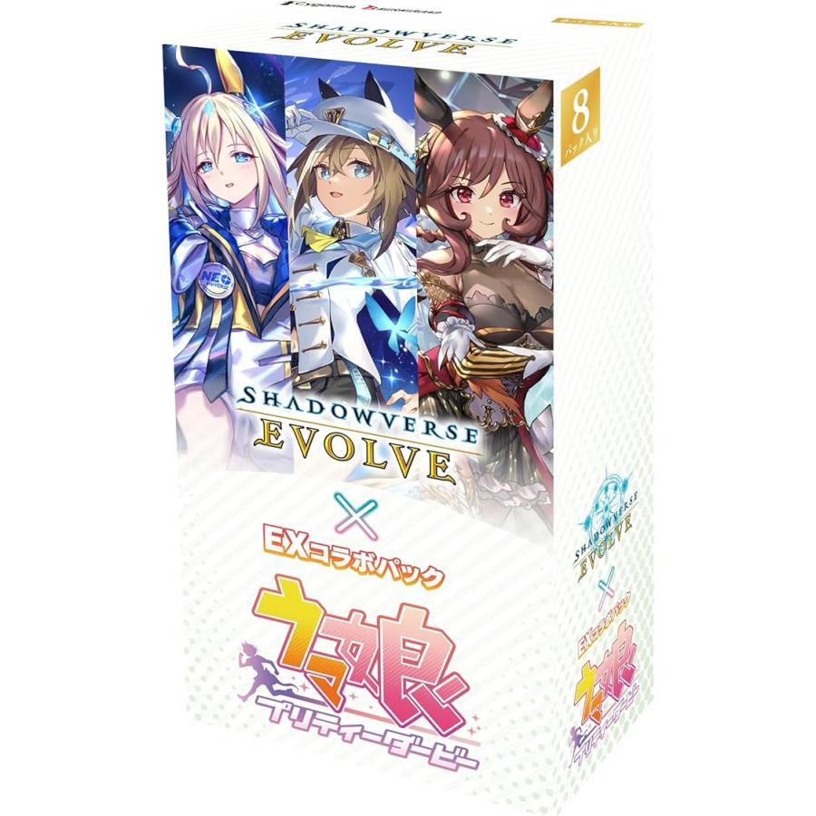 SHADOWVERSE EVOLVE EXコラボ アイドルマスター 4box シャドウバース