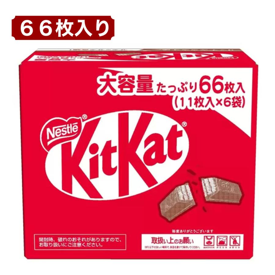 wansa kun shop food chocolate 021 1