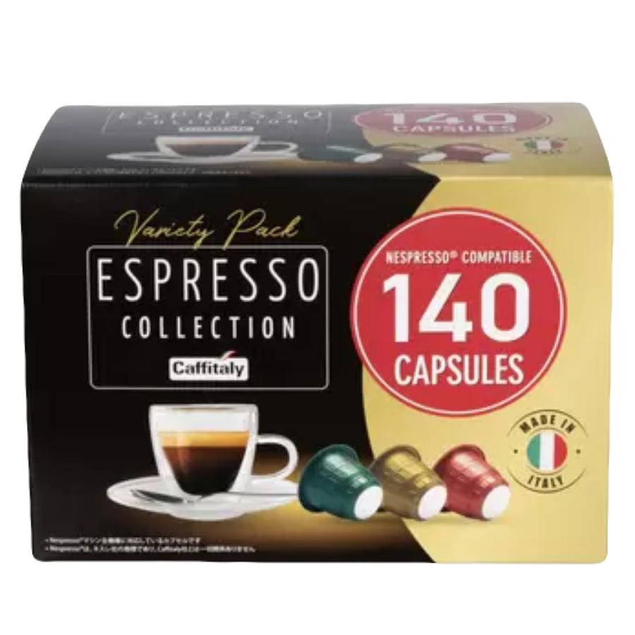 新品未開封2点セットCaffitaly エスプレッソコレクション 140カプセル ネスプレッソ 互換カプセル 140個 Caffitaly バラエティパック