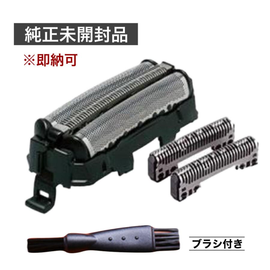 Panasonic ES9013 ( ES9087 / ES9068 ) パナソニック シェーバー Panasonic ES9013 ( ES9087 / ES9068 ) パナソニック シェーバー