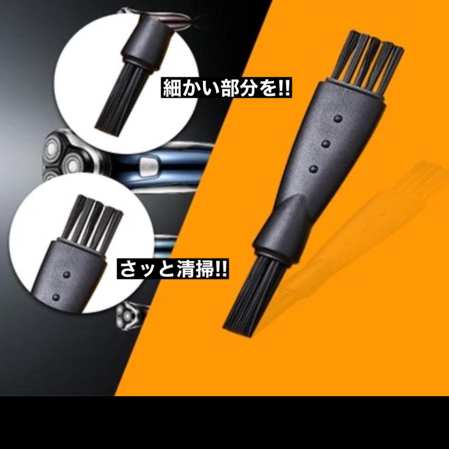 Panasonic ES9013 ( ES9087 / ES9068 ) パナソニック シェーバー Panasonic ES9013 ( ES9087 / ES9068 ) パナソニック シェーバー