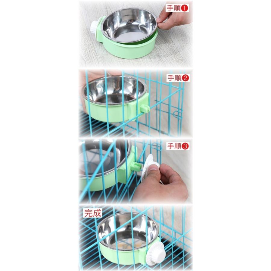 餌入れ 犬 猫 エサ入れ フードボウル ゲージ ネジ 固定 ペット 食器 皿