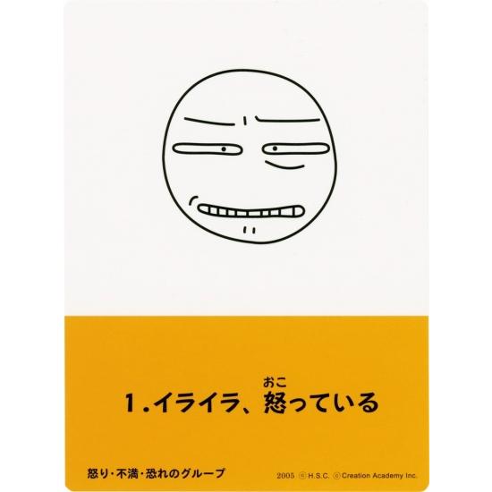 冬バーゲン 練習帳a 12 1年生用 小学生教材 Babylonrooftop Com Au