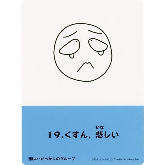 冬バーゲン 練習帳a 12 1年生用 小学生教材 Babylonrooftop Com Au