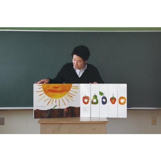 ビッグブック はらぺこあおむし : ワンサカYahoo!店 - 通販 - Yahoo