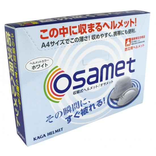 オサメット ホワイト : ワンサカYahoo!店 - 通販 - Yahoo