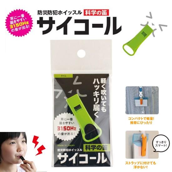 在庫 HiKOKI ストレートガイド 377126 M3608DA用部品 コードレス 在庫 HiKOKI ストレートガイド 377126 M3608DA用部品 コードレス