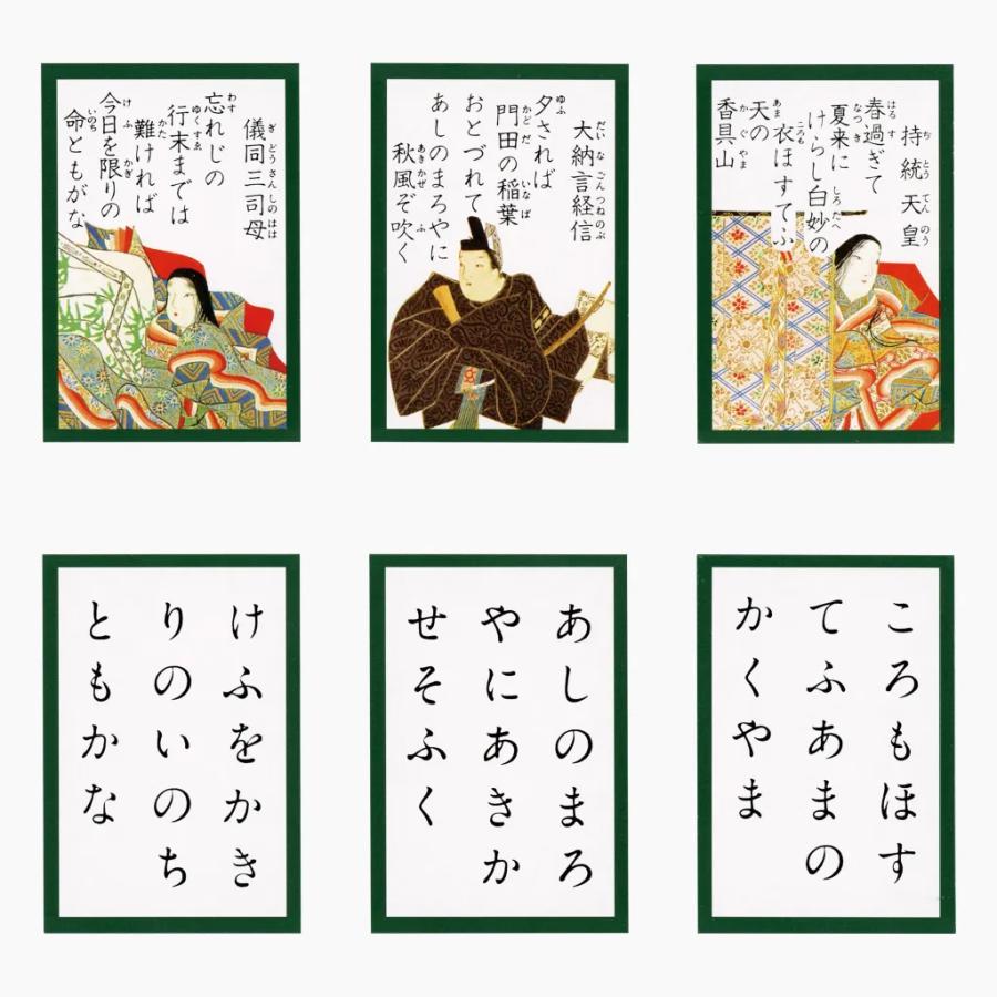 百人一首 小倉山(おぐらやま) : ワンサカYahoo!店 - 通販 - Yahoo