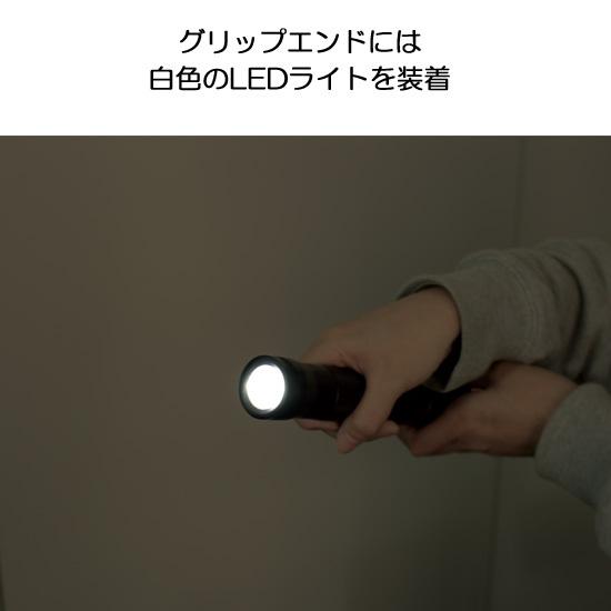 セントラマルチファンクションバトン 44cmの画像