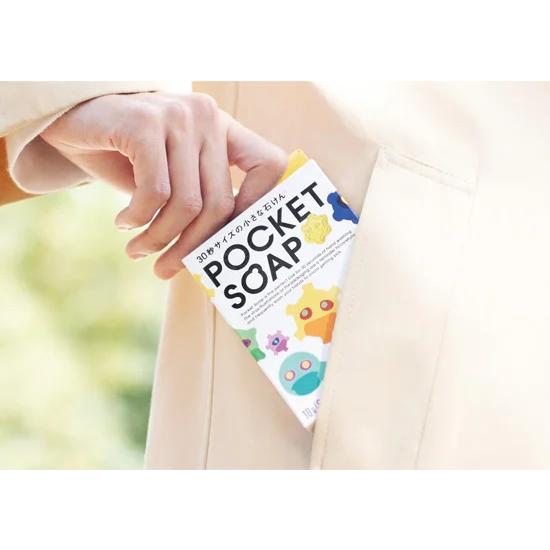 POCKET SOAP : ワンサカYahoo!店 - 通販 - Yahoo!ショッピング