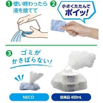 白元アース ドライ 2個入 1000ml Neco ドライup 新作揃え ドライup