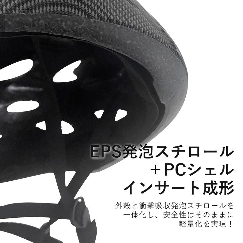 軽量自転車用ヘルメット　ブラックTK-02B　SGマーク認定 自転車ヘルメット SGマーク付き 通気性 抜群｜wansaca｜10