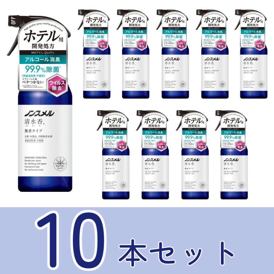 白元アース ノンスメル清水香 無香 本体400ml 10本セット 4902407013941 : ワンサカYahoo!店 - 通販 ...