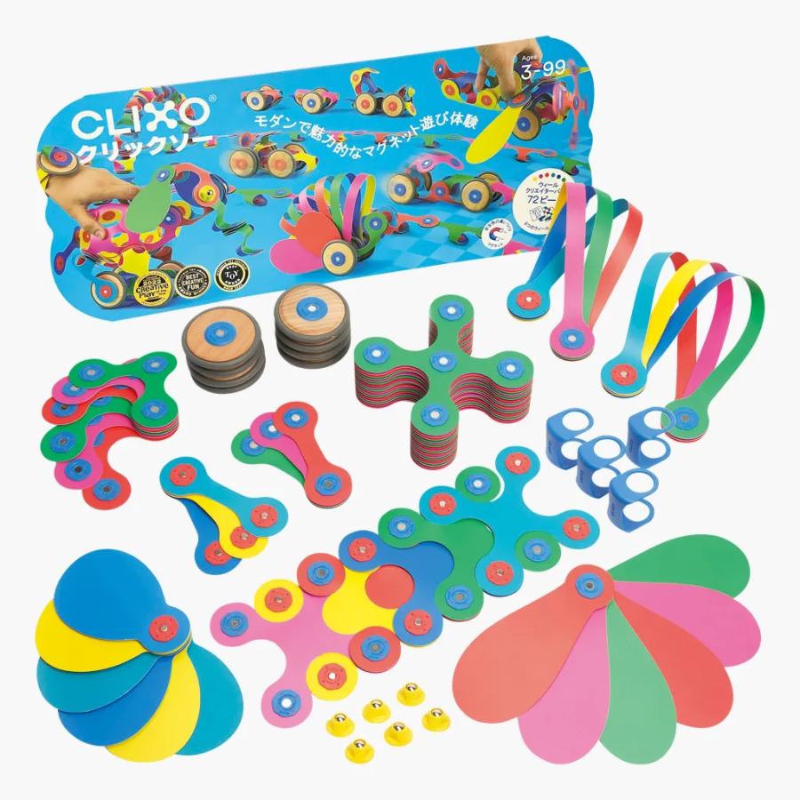 美品クリックソー CLIXO (ウィールクリエイターパック)セット売り 9/11~9/13 ポイント5倍 クリックソー ウィールクリエイターパック 爆買