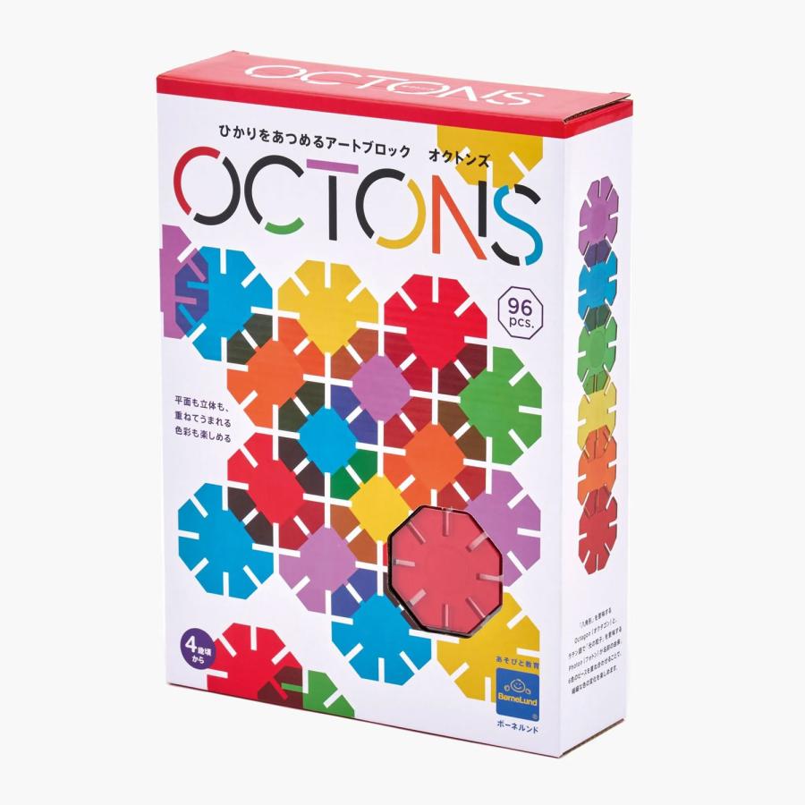 光であそぶ アート・ブロック OCTONS（オクトンズ） 爆買 : ワンサカYahoo!店 - 通販 - Yahoo!ショッピング