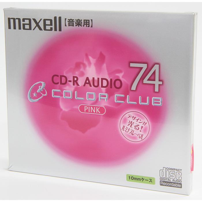 maxell 【デッドストック品】CD-R Audio 74 音楽用 光る！ルミナス  