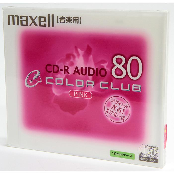 CD-R Audio 80 音楽用 光る！ルミナスレーベル マクセル maxell ピンク