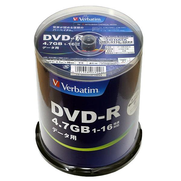 Verbatim バーベイタム DVD-R 16倍速　DHR47JP100V4 600枚セット｜wanted-llc