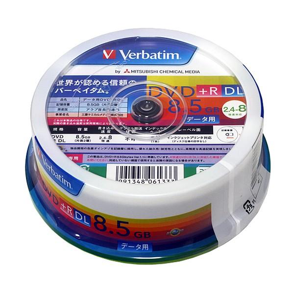 Verbatim バーベイタム DVD R DL 片面2層 DTR85HP25V1 250枚セット