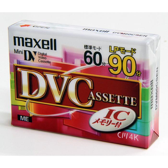 【デッドストック品】マクセル maxell ミニ DVカセット ICメモリー 4Kビット搭載 標準録画60分 DVM60CSEN｜wanted-llc