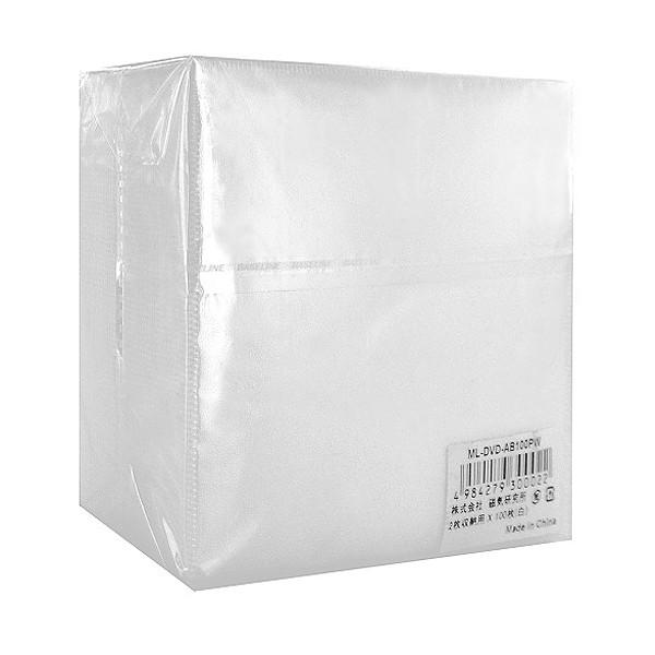 HI-DISC 不織布 両面収納 ML-DVD-AB100PW 4,800枚セット（白）