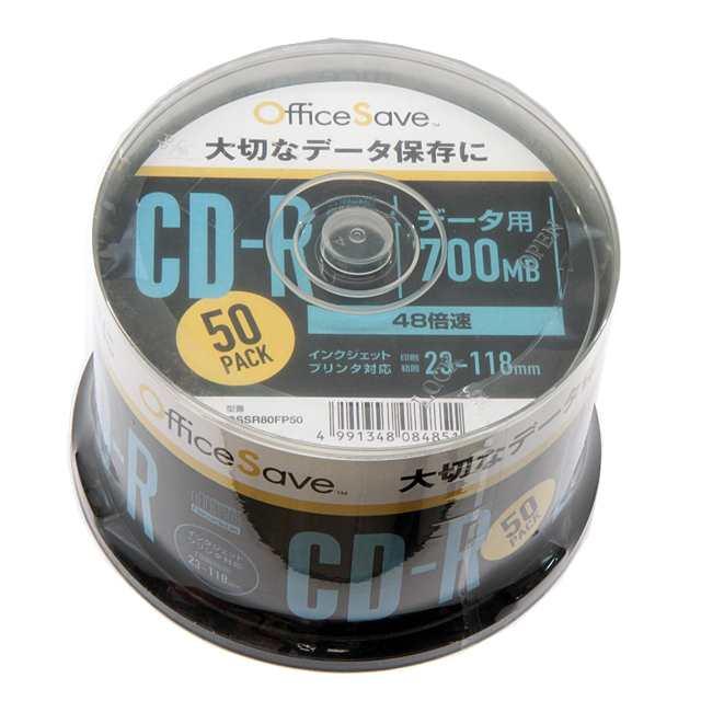 Verbatim（バーベイタム） 【デッドストック品】CD-R データ用 700MB