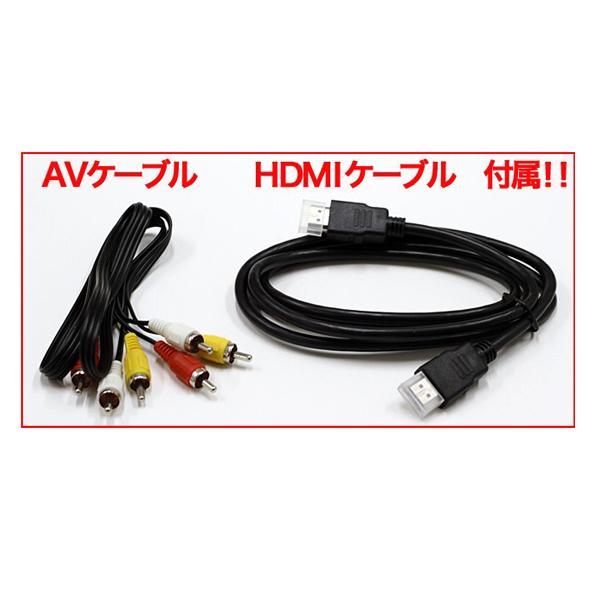 HDMI/AV出力端子付 DVDプレーヤー SaiEL SLI-HDVD01 [ HDMI・AVケーブル 付属 ]｜wanted-llc｜02