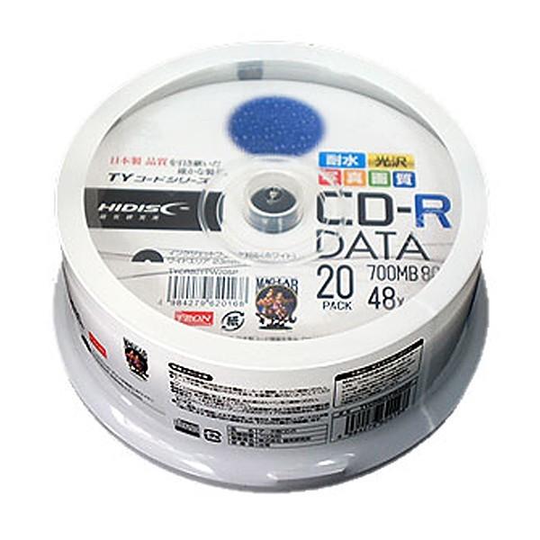 正規品 【訳あり パッケージに破れあり】HIDISC ウォーターシールド CD-R TYCR80YPW20SP CDメディア 正規品 【訳あり パッケージに破れあり】HIDISC ウォーターシールド CD-R TYCR80YPW20SP CDメディア