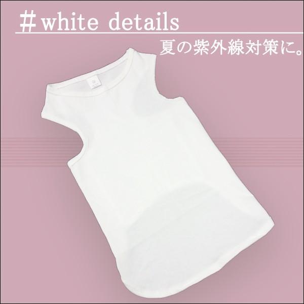 犬 服 夏用 大型犬 タンクトップ 無地 シンプル 中型犬 超大型犬 ラブラドールレトリバー ゴールデンレトリバー ノースリーブ ランニングシャツ Btm 01 わんわん Square Garden 通販 Yahoo ショッピング