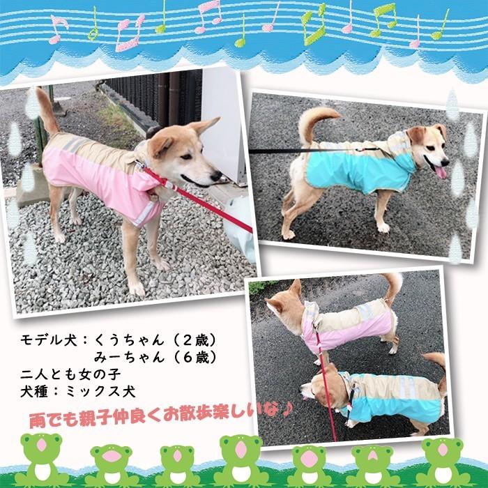 犬 服 レインコート 簡単 大型犬用 カッパ フード ポンチョ 超大型犬 中型犬 マジックテープ パステルカラー 犬の服 ドッグウェア Pt Raincoat Big わんわん Square Garden 通販 Yahoo ショッピング
