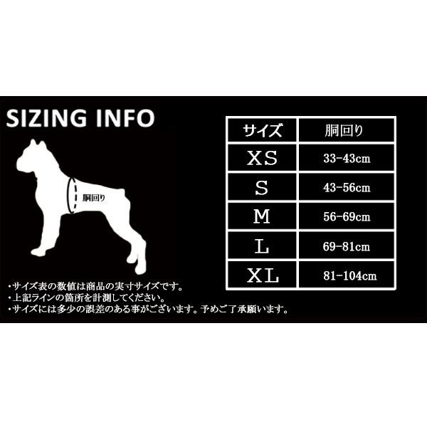 Truelove（トゥルーラブ） 犬 ハーネス 犬用 ハーネス 衝撃吸収 反射