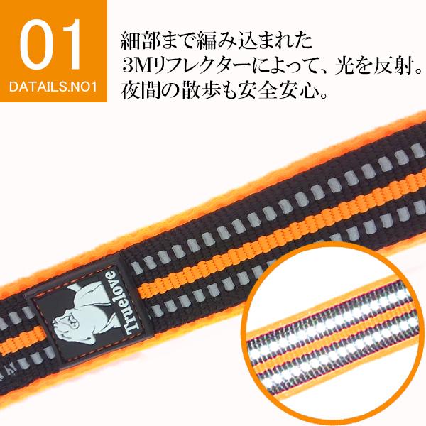 犬 リード おしゃれ かっこいい 小型犬 中型犬 大型犬 Truelove 持ちやすい メッシュ 丈夫 ソフトハンドル 軽量 全11色 110cm スタンダードリード TLL2111 | Truelove | 14