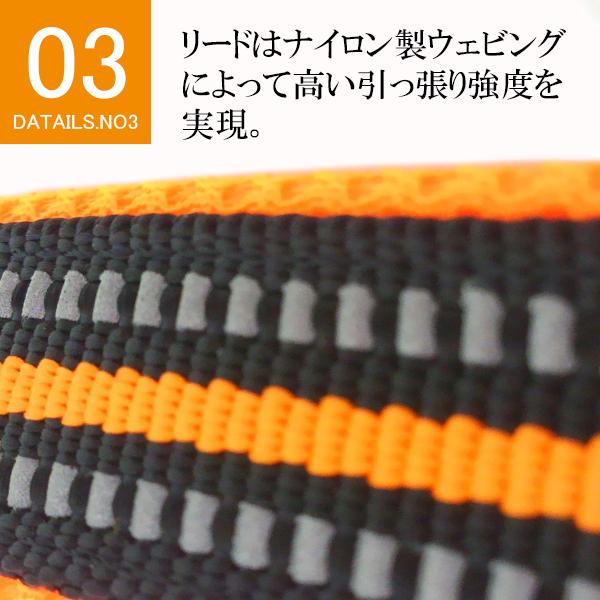 犬 リード おしゃれ かっこいい 小型犬 中型犬 大型犬 Truelove 持ちやすい メッシュ 丈夫 ソフトハンドル 軽量 全11色 110cm スタンダードリード TLL2111 | Truelove | 16