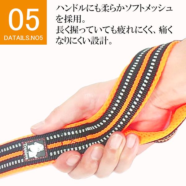 犬 リード おしゃれ かっこいい 小型犬 中型犬 大型犬 Truelove 持ちやすい メッシュ 丈夫 ソフトハンドル 軽量 全11色 110cm スタンダードリード TLL2111 | Truelove | 18