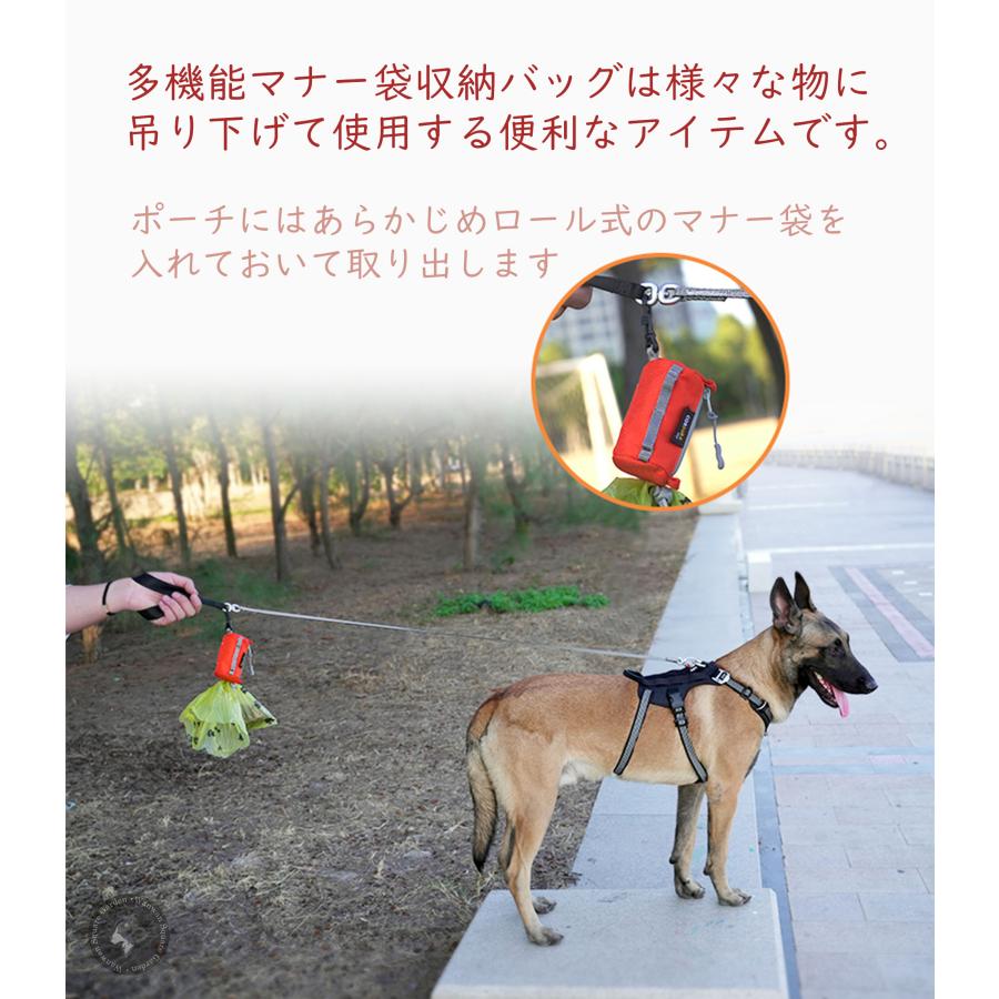 Truelove（トゥルーラブ） 多機能ポーチ マナー袋ホルダー おやつ
