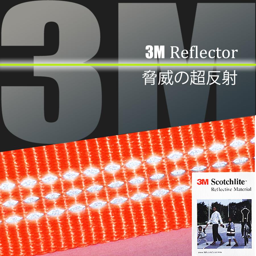 Truelove（トゥルーラブ） 犬 首輪 ソフト ネオプレン 蛍光カラー 調節