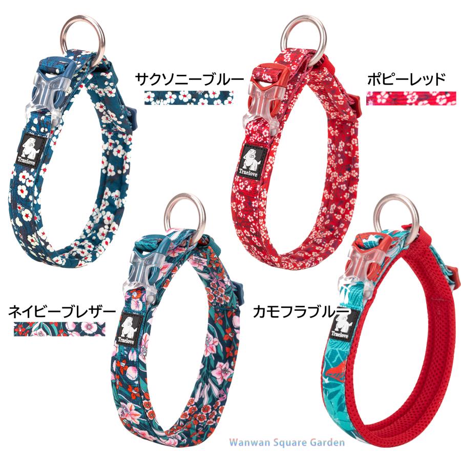 Truelove（トゥルーラブ） 犬 首輪 犬用 首輪 おしゃれ 和柄 花柄 小型