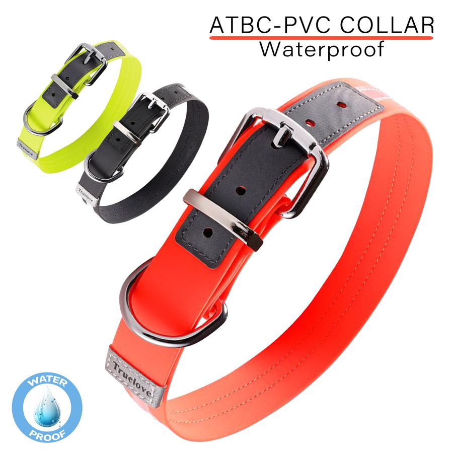 Truelove（トゥルーラブ） 犬 首輪 水や汚れに強い 防水PVC首輪 小型犬