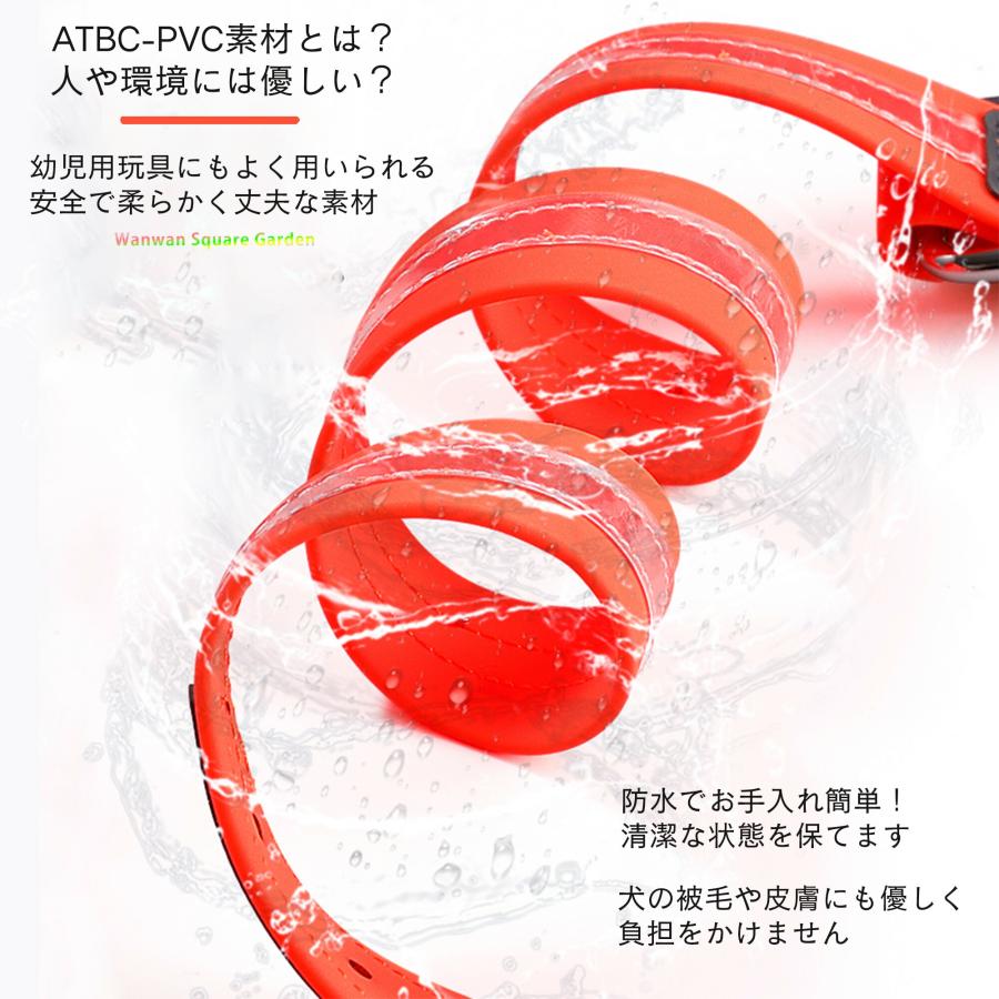 Truelove（トゥルーラブ） 犬 首輪 水や汚れに強い 防水PVC首輪 小型犬